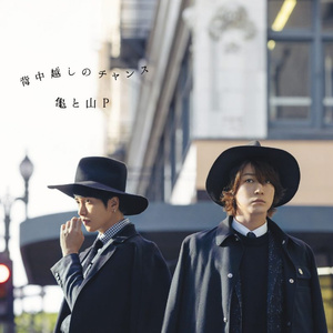 男人插女人屁眼视频免费
