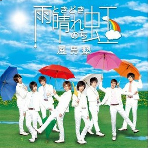 男人插女人屁眼视频免费
