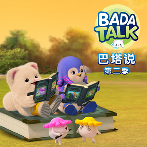 男人插女人屁眼视频免费
