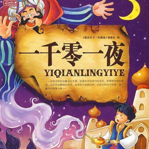 男人插女人屁眼视频免费
