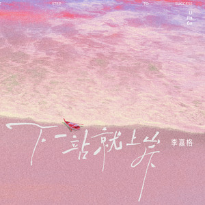 男人插女人屁眼视频免费
