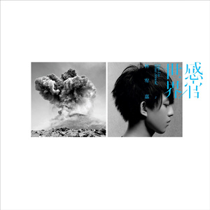 男人插女人屁眼视频免费
