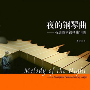 男人插女人屁眼视频免费
