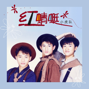 男人插女人屁眼视频免费
