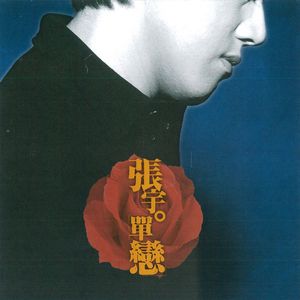 男人插女人屁眼视频免费
