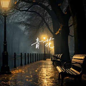 男人插女人屁眼视频免费
