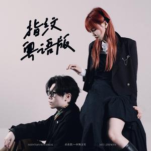 男人插女人屁眼视频免费
