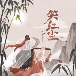 男人插女人屁眼视频免费
