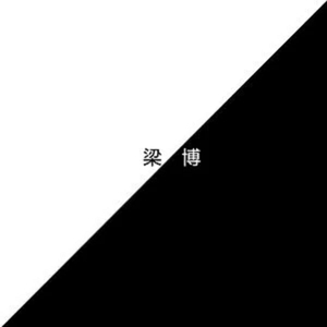 男人插女人屁眼视频免费
