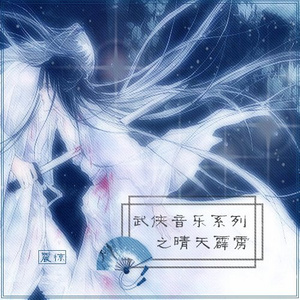 男人插女人屁眼视频免费
