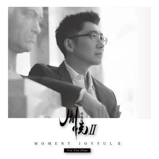 男人插女人屁眼视频免费
